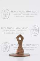 Μικρογραφία εικόνας