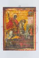 Μικρογραφία εικόνας