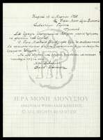 Μικρογραφία εικόνας