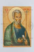 Μικρογραφία εικόνας