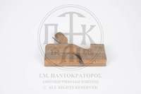 Μικρογραφία εικόνας