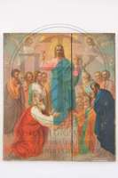 Μικρογραφία εικόνας