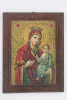 Μικρογραφία εικόνας