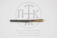 Μικρογραφία εικόνας