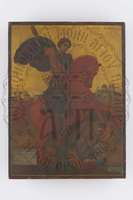 Μικρογραφία εικόνας