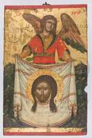 Μικρογραφία εικόνας