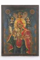 Μικρογραφία εικόνας