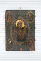 Μικρογραφία εικόνας