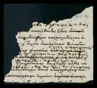 Μικρογραφία εικόνας