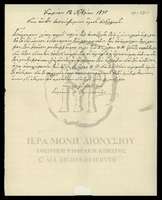 Μικρογραφία εικόνας