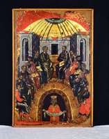 Μικρογραφία εικόνας