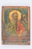 Μικρογραφία εικόνας