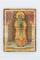 Μικρογραφία εικόνας