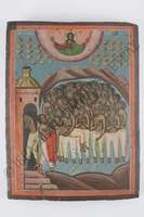 Μικρογραφία εικόνας