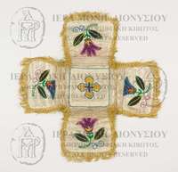 Μικρογραφία εικόνας