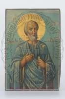 Μικρογραφία εικόνας