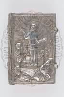 Μικρογραφία εικόνας