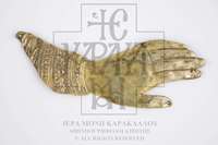 Μικρογραφία εικόνας