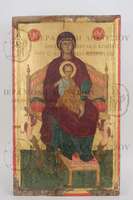 Μικρογραφία εικόνας