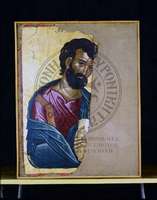 Μικρογραφία εικόνας