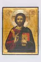 Μικρογραφία εικόνας