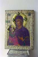 Μικρογραφία εικόνας