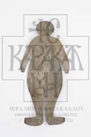 Μικρογραφία εικόνας