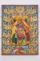 Μικρογραφία εικόνας