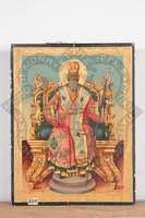 Μικρογραφία εικόνας