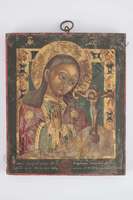 Μικρογραφία εικόνας