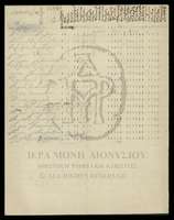 Μικρογραφία εικόνας