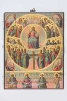 Μικρογραφία εικόνας