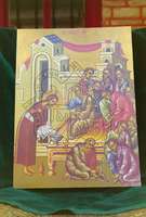 Μικρογραφία εικόνας