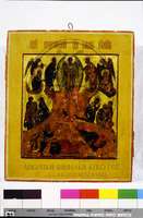 Μικρογραφία εικόνας