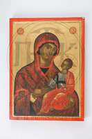 Μικρογραφία εικόνας