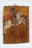 Μικρογραφία εικόνας