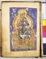 Μικρογραφία εικόνας