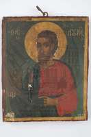 Μικρογραφία εικόνας