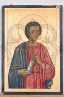 Μικρογραφία εικόνας