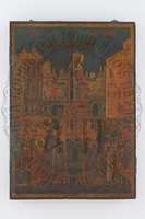 Μικρογραφία εικόνας