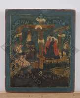 Μικρογραφία εικόνας