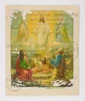 Μικρογραφία εικόνας