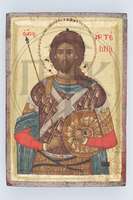 Μικρογραφία εικόνας