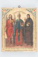 Μικρογραφία εικόνας