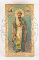 Μικρογραφία εικόνας