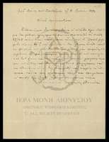 Μικρογραφία εικόνας