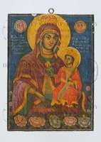 Μικρογραφία εικόνας