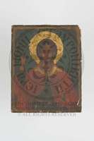 Μικρογραφία εικόνας