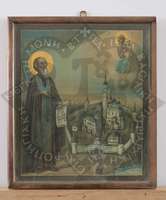 Μικρογραφία εικόνας