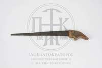 Μικρογραφία εικόνας